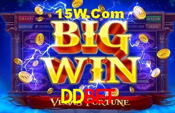 Promoções Sazonais DDbet