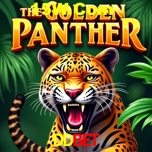 Inovações de Jogos na DDbet: O Futuro das Experiências Interativas